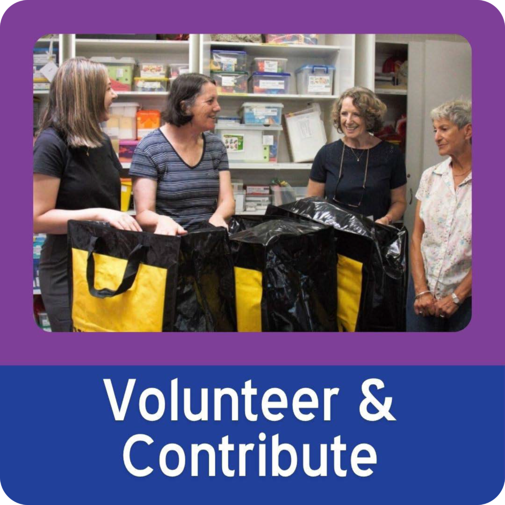 VolunteerButton